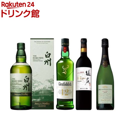 サントリー プレミアムセレクション 白州Story of the Distilly 2024入り