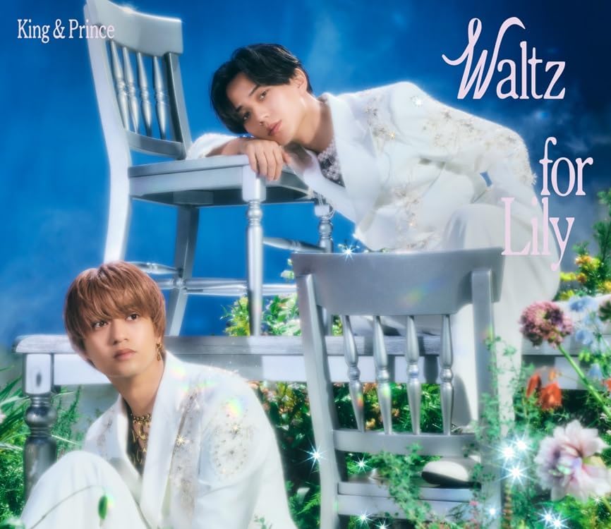 主題歌: King & Prince「Waltz for Lily」