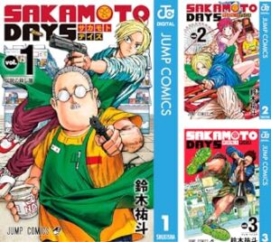 SAKAMOTO DAYS